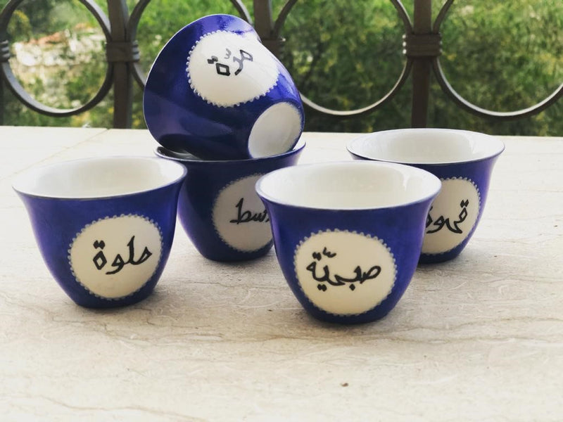 Hand Painted Traditional Coffee Cups