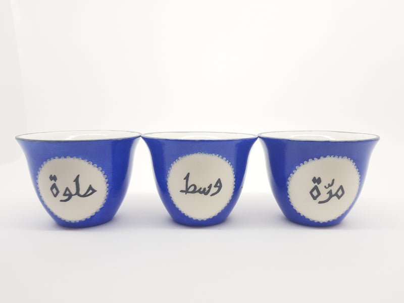 Hand Painted Traditional Coffee Cups